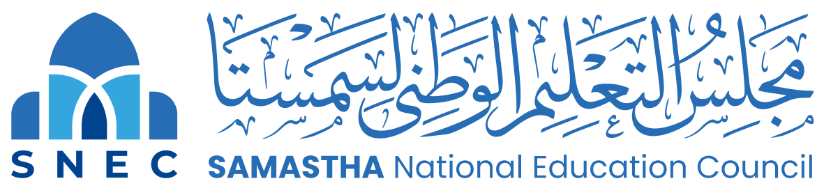 SNEC SAMASTHA Logo