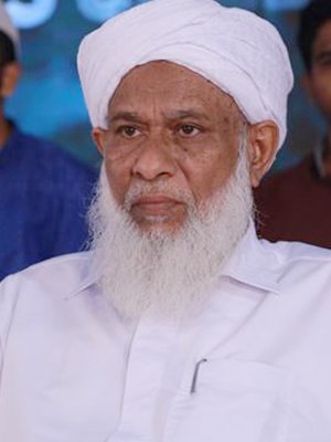 PP Umar Musliyar Koyyod