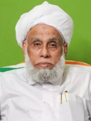 Sayyid Muhammed Jifri Muthukkoya Thangal